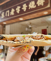 �����Ƽ��������ձ����棬����������ô����