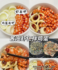 巨好吃的减脂餐合集!巨巨好吃,低卡高蛋白