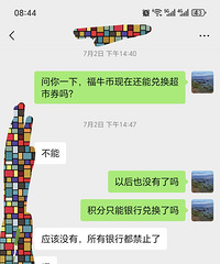 �������д����ֶ�û���𣬻�������˵����ʮ�·�����