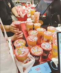 �����������������꣬���������꣡��̨�ݵ�Ҷ������ˡ���