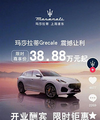 [����]��ɯ���ٽ���30�����ŵ��Ӧ��2������10����