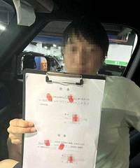 �人���ӽ��20�򣬡����������軹2800��