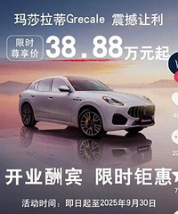 ��ɯ���ٽ���30����