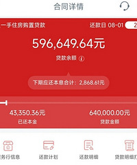 5�걾��ֻ����4��