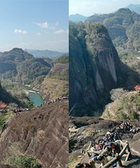 ����ɽ�Լ���