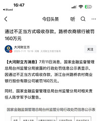 ·��ũ���б���160��Ԫ