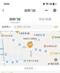 �����̼��ֱ����ˣ�0Ԫ���̲��������