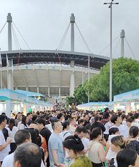 �㽭ʡ������˶�����̨���������ʢ��Ļ