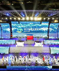 �㽭ʡ��������������̨�ݿ�Ļ