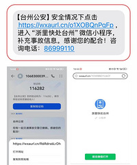 �붨�𣬿쳷�룬�¹��ֳ�5���Ӹ㶨��