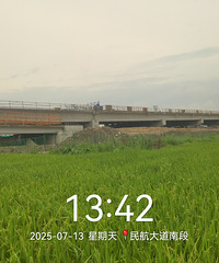 ̽��̨��·�Ż���������·���񺽴�����϶�