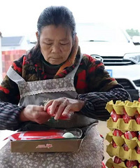 ̨��·������ǰ���֣�50����Ŀ����Ͷ�ʴ�238.72��Ԫ��