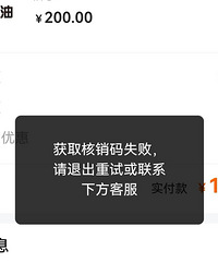 APP���˻��ǣ�Ǯ�˲������ˣ�