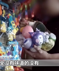 ʵ��11�100%�����ȩ������ġ������֡������ж�