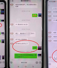 �������ٺ�һ���̺���20��������ҩ���������ź�ֱ������