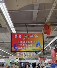 ����vs�������������ö���...�������佷�������д����BA�ں�