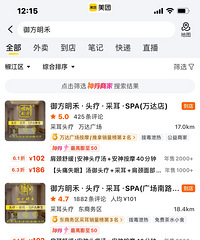 ȥ�������ٶ�Ԫ��SPA����������ε������俨