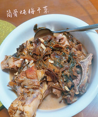 【今天吃什么】自己晒的梅干菜,特别下饭