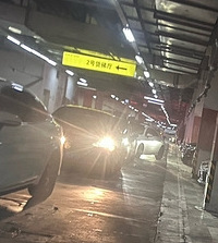 ����40����ӻ�û��ȥ