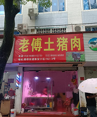 �̼Ҿ�Ȼ�����Һô�һ���ܰ���