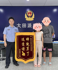 ��λ��˧�����ˣ������ף�