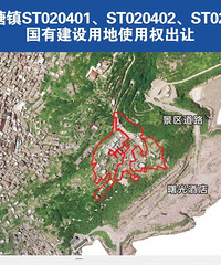 ����ʯ����ؿ�5168��ɽ������Ƶꡢ���ޡ��Ļ�����ҵ