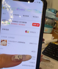 ƴ�÷���ţ����ӣ���������