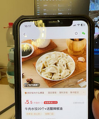 ƴ�÷���ţ����ӣ���������