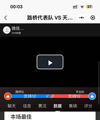 ·������ţ�����������Ӯ�±���