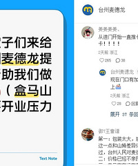 �òң���������Լ���˵ɽķ��������ѹ���ܴ�����������