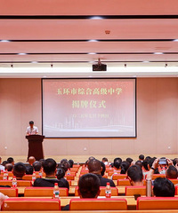 �����ۺϸ��У����ƣ�