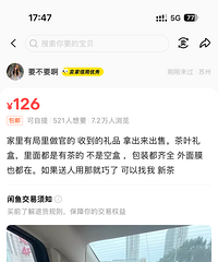 ����ʲô���͵�����Ҷ��ƭ����