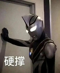 ���ŰѲ���ػ���ң��պϵĻ���̫ʹ����