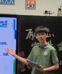 台州这三位学霸考上北大、清华.....快来看看他们是怎么学习的