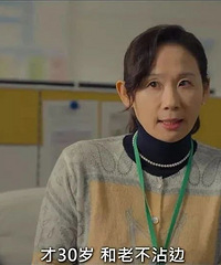 ��һ������ʧҵ�߾�������