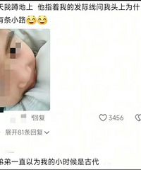 �����̵�ͯ��ͯ�����ж�ɰ�����������������heart������