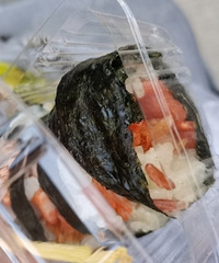 һ��13���е��