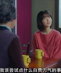 ��һ������ʧҵ�߾�������