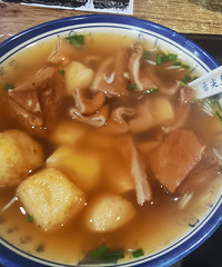 �������ʲô������·���ƹ�ͷ��