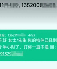����ѧ����ƭ����С��11�꣡��������