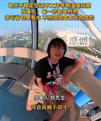 ���Ӵ�������Ħ���ֿյ��չ�������
