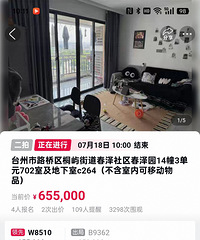 ���Ա������������׷���ֻ��1�˱�����������5ǧ��һƽ��