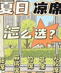 �����˷�Ǯ