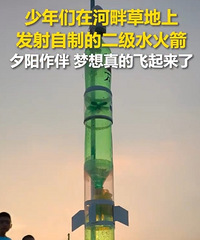 ����������ƶ���ˮ�������ɹ�