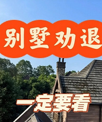 Ϊɶ�����롰��������