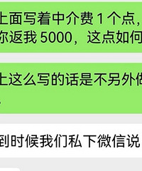 ����ĳ�Ƿ����н���Ϊ����ҵͨ�����Ǹ���