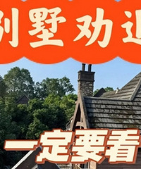 ΪʲôԽ��Խ���˰��롰��������