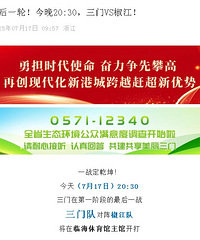 ���������ڽ����ŵ�ʱ�������Ѿ�����һս��Ǭ����