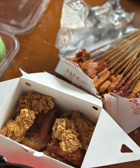 �������ʲô���칫�������