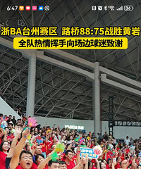 ����������������ǿ��